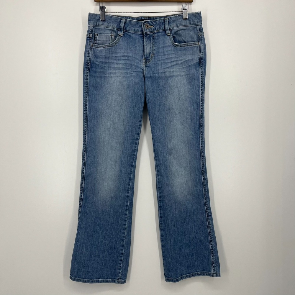 Calvin Klein Jeans Women's‎ Size 8 Blue Ultimate Boot Light Wash Vtg Y2K